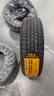 馬牌（Continental）汽車(chē)輪胎 175/70R14 84H UCJ 適配大眾桑塔納/捷達 起亞K2 曬單實(shí)拍圖