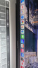 Apple Macbook Pro二手蘋(píng)果筆記本電腦超強M芯商務(wù)辦公娛樂(lè )設計剪輯開(kāi)發(fā)后期制作 99成新 19款16寸i7/16G-512G銀/灰VJ2 曬單實(shí)拍圖