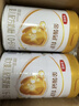 伊利金領(lǐng)冠育護2段960g新國標奶粉較大嬰兒牛奶粉6-12個(gè)月寶寶適喝 【新客咨詢(xún)送2小罐】2段960克 曬單實(shí)拍圖