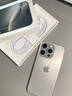 Apple/蘋(píng)果【國家補貼需激活】iPhone 16 Pro（A3294）128GB 原色鈦金屬 支持移動(dòng)聯(lián)通電信5G 雙卡雙待 曬單實(shí)拍圖
