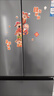 海爾（Haier）冰箱488升超薄60cm內法式多門(mén)四開(kāi)雙對開(kāi)門(mén)可嵌入小紅花套系變頻一級能效風(fēng)冷無(wú)霜大容量國家補貼 488L+594mm超薄+黑金凈化+母嬰三擋變溫 曬單實(shí)拍圖