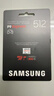 三星（SAMSUNG） 高速microSD Express存儲卡 P9 Express專(zhuān)業(yè)版 電腦手機平板通用 高性能數據傳輸 白色 512GB 曬單實(shí)拍圖