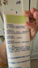 首兒兒童硅霜高保濕寶寶面霜嬰兒身體乳護膚潤膚霜100g 曬單實(shí)拍圖
