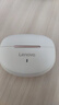 聯(lián)想（lenovo）藍牙耳機耳夾式開(kāi)放不入耳藍牙5.4無(wú)線(xiàn)運動(dòng)音樂(lè )游戲耳機適用蘋(píng)果小米OPPO手機EA420月巖白 曬單實(shí)拍圖
