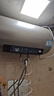 海爾（Haier）國家補貼電熱水器60升 PD3 金剛無(wú)縫膽終身免換鎂棒一級能效節能省電儲水式大水量家用京東自營(yíng) 曬單實(shí)拍圖