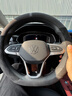 FHAO汽車(chē)方向盤(pán)套翻毛皮防滑透氣吸汗四季通用男皮麂絨女耐磨型車(chē)把套 曬單實(shí)拍圖