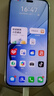 華為（HUAWEI） 智選 暢享 80 Pro OLED臻彩護眼屏 AI 柔光護眼燈 選購Hi暢享70 Pro  暢享5G智能手機 Hi暢享80pro 星海藍8+256GB 官方標配+曬單好禮八選一 曬單實(shí)拍圖
