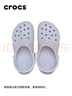 卡駱馳（CROCS）白鹿同款經(jīng)典洞洞鞋百搭舒適輕便沙灘鞋包頭鞋|10001 霜紫色-5BO 37 /38(230mm) 曬單實(shí)拍圖