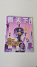 期期包郵 vista看天下雜志訂閱 2026年5月起訂 1年共35期 時(shí)政熱點(diǎn)新聞評論 每期快遞 中國時(shí)事新聞熱點(diǎn)資訊政治商業(yè)財經(jīng) 社會(huì )熱點(diǎn)科技 時(shí)尚娛樂(lè )新聞社會(huì )生活 雜志鋪雜志訂閱 曬單實(shí)拍圖