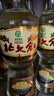 北大倉 部?jì)?yōu) 醬香型白酒 50度 680mL*6瓶 整箱裝 口糧酒 送禮禮品 曬單實(shí)拍圖