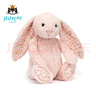 Jellycat害羞乳白色邦尼兔動(dòng)物毛絨玩偶安撫玩偶娃娃生日情人節禮物 花布胭脂粉色邦尼兔（徹蕊） Small 曬單實(shí)拍圖