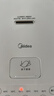 美的（Midea）電熱水瓶 燒水壺保溫一體機 玻璃內膽無(wú)異味 智能恒溫 精準調溫控溫 沖奶神器 5L大容量50E-10G 5L 【玻璃內膽】母嬰級材質(zhì) 曬單實(shí)拍圖