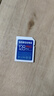 三星（SAMSUNG）128GB SD存儲卡 高速PRO藍卡 U3SD相機內存卡支持微單/單反相機4K視頻 讀速180MB/s寫(xiě)速130MB/s 曬單實(shí)拍圖