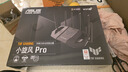 華碩（ASUS）【國家補貼】TUF小旋風(fēng)Pro電競WiFi7路由器家用無(wú)線(xiàn)千兆穿墻王路由 Aimesh隨心組全屋WiFi套裝 曬單實(shí)拍圖