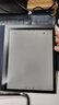 BIGME電紙書(shū) B1051C pro 10.3英寸輕薄彩色墨水屏電子書(shū)閱讀器 電紙書(shū)電子紙平板 AI智能辦公本 8+256GB 曬單實(shí)拍圖