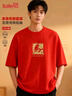 班尼路（Baleno）馬年本命年紅色純棉短袖t恤男女2026生肖馬新年限定騏驥紅上衣服 曬單實(shí)拍圖