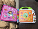 偉易達（Vtech）早教機英語(yǔ)啟蒙100詞有聲點(diǎn)讀書(shū)學(xué)習機兒童玩具寶寶生日新年禮物 英語(yǔ)啟蒙100詞【1-3歲】 曬單實(shí)拍圖