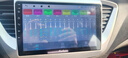 飛歌適現代名圖索納塔朗動(dòng)領(lǐng)動(dòng)IX25途勝達汽車(chē)載中控屏倒車(chē)影像一體機 GS3高通八核4+32+AHD后視+安裝 曬單實(shí)拍圖