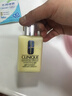 倩碧Clinique無(wú)油黃油乳液面霜 補水保濕水油平衡125m 無(wú)油125ml 曬單實(shí)拍圖