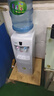 先科飲水機茶吧機家用小型臺式桌面飲水機宿舍辦公室迷你快速加熱桶裝水飲水器 豪華升級【加厚白色立式-高效制冷制熱】 冷熱型 冷熱型 曬單實(shí)拍圖