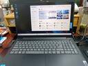 聯(lián)想筆記本電腦 2025補貼20%英特爾高性能電腦政府辦公揚天V學(xué)生網(wǎng)課輕薄本 N4500 16G內存 512G固態(tài) V15 全高清大屏 全新升級 數字小鍵盤(pán) 曬單實(shí)拍圖