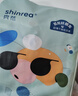 爽然shinrea屁屁好朋友超薄干爽紙尿褲XXL69片嬰兒尿不濕 曬單實(shí)拍圖