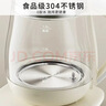 九陽(yáng)（Joyoung）養生壺迷你玻璃花茶壺煮茶器 12大功能11檔溫度 0膠水恒溫電熱燒水壺1.5L 1566BQ 曬單實(shí)拍圖