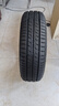 朝陽(yáng)輪胎 全新汽車(chē)輪胎 14寸 175/70R14 RP69 84T 曬單實(shí)拍圖