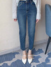 ONLY 2025夏季腳口毛邊高腰修身九分直筒褲牛仔褲女|125349024 曬單實(shí)拍圖
