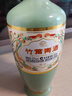 竹葉青酒 露酒 榮耀綠 53度500mL*6瓶 整箱 汾酒杏花村 曬單實(shí)拍圖