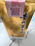 茅臺飛天  醬香型白酒 53度 500ml 單瓶裝 2025年【酒廠(chǎng)直供】 曬單實(shí)拍圖