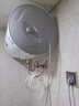 海爾（Haier）出品統帥電熱水器家用衛生間大功率速熱洗澡租房節能省電機械款簡(jiǎn)單操作出租房公寓 60L 2200W 速熱大功率旋鈕簡(jiǎn)單操作 曬單實(shí)拍圖