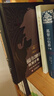 福爾摩斯探案全集（全3冊）精裝硬殼珍藏版原版原著(zhù)中文版柯南道爾偵探懸疑推理小說(shuō)世界名著(zhù)青少年小學(xué)生課外書(shū)籍閱讀物 曬單實(shí)拍圖