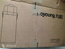 九陽(yáng)（Joyoung）氣壓壺保溫壺水壺熱水瓶大容量304不銹鋼保溫壺戶(hù)外家庭保溫2.5L 曬單實(shí)拍圖