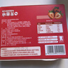 熊孩子 益生菌水果條200g 草莓味水果糕兒童零食休閑小吃 曬單實(shí)拍圖
