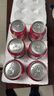 百事可樂(lè )【冬季上新】無(wú)糖草莓奶昔味可樂(lè )330ml*12罐24罐碳酸飲料可樂(lè )汽水 百事可樂(lè )草莓奶昔味330ml*6罐 曬單實(shí)拍圖