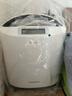 魚(yú)躍醫用分子篩制氧機5升L吸氧機家用老人醫用級孕婦呼吸霧化8F-5CW 曬單實(shí)拍圖