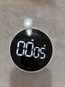 蘇泊爾（SUPOR）定時(shí)器磁吸電子計時(shí)器數顯學(xué)習時(shí)間管理倒計時(shí)鬧鐘廚房烘焙提醒器 26年重磅新品 旋轉設時(shí) 含三節電池 曬單實(shí)拍圖