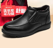 足力健冬季加絨靴子女保暖皮靴中老年棉皮鞋女士短靴女鞋 6283K黑色39 曬單實(shí)拍圖