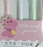 離草鉛筆小學(xué)生專(zhuān)用永恒鉛筆自動(dòng)鉛筆不用削鉛筆免削鉛筆寫(xiě)不完的鉛筆黑科技鉛筆巨能寫(xiě) 白綠粉3支 曬單實(shí)拍圖