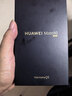 HUAWEI Mate 80 麒麟9020 16GB+512GB曜石黑 第二代紅楓影像 鴻蒙AI 超可靠玄武架構 華為直屏鴻蒙手機 曬單實(shí)拍圖