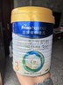 美素佳兒（Friso）皇家美素佳兒（Friso Prestige）幼兒配方奶粉12-36月齡幼兒 皇家3段800g*6罐（新國標） 曬單實(shí)拍圖