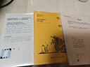 游戲故事寫(xiě)作（創(chuàng  )意寫(xiě)作書(shū)系） 曬單實(shí)拍圖