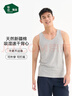 松山棉店男士背心簡(jiǎn)約純色家居外穿運動(dòng)汗衫打底睡衣涼感透氣淺灰175 曬單實(shí)拍圖