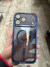 社前適用蘋(píng)果17Promax手機殼iPhone17pro拍照按鍵全包17磁吸16Pro/max軟邊框15pro高級感14Pro硬殼 【磁吸藍色】金屬鏡頭-透黑背板 蘋(píng)果17promax 曬單實(shí)拍圖