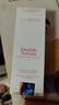 嬌韻詩(shī)（CLARINS）黃金雙萃精華75ml面部精華液保濕補水抗皺緊致護膚品 節日禮物 第九代雙萃精華75ml 曬單實(shí)拍圖