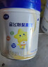 飛鶴星飛帆聚高星 乳鐵蛋白高鈣CBP(3-14歲)兒童奶粉800g*6 限定禮盒 曬單實(shí)拍圖