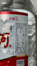 瀏陽(yáng)河 柔和3 老酒 濃香型白酒 52度 5L 桶裝酒 純糧食散酒泡果酒 曬單實(shí)拍圖
