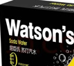 屈臣氏（Watsons）原味無(wú)糖蘇打水0糖0卡飲料特調330mL*24罐整箱 年貨送禮健康飲品 曬單實(shí)拍圖