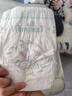 幫寶適（Pampers）一級幫紙尿褲M(mǎn)62片柔軟透氣嬰兒男女寶寶通用 曬單實(shí)拍圖